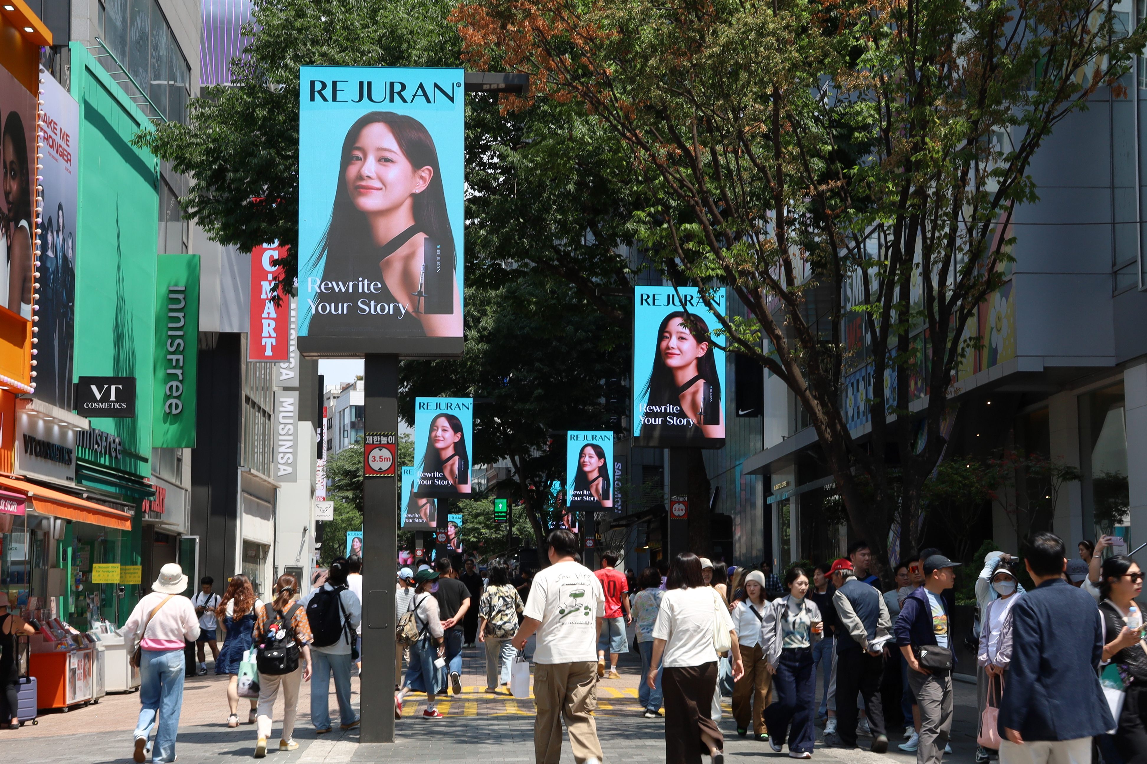 Seoul — Myeongdong Digital Media