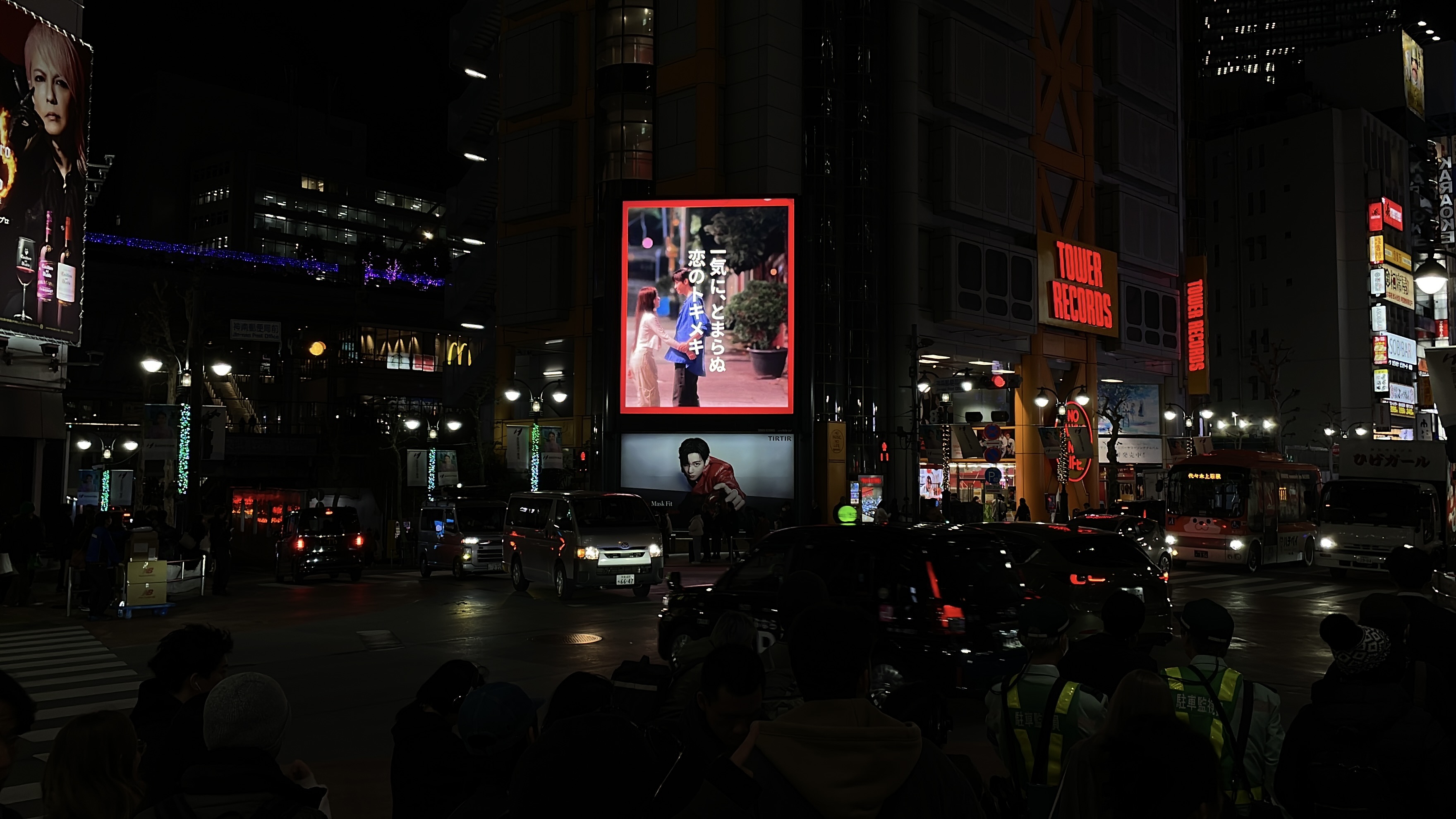 Tokyo — Tokyo Street DOOH